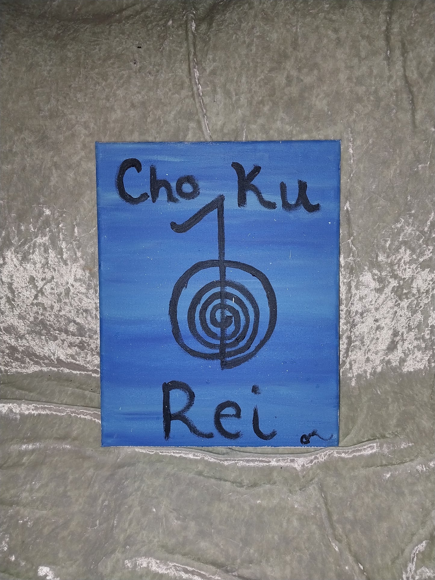 Cho Ku Rei painting