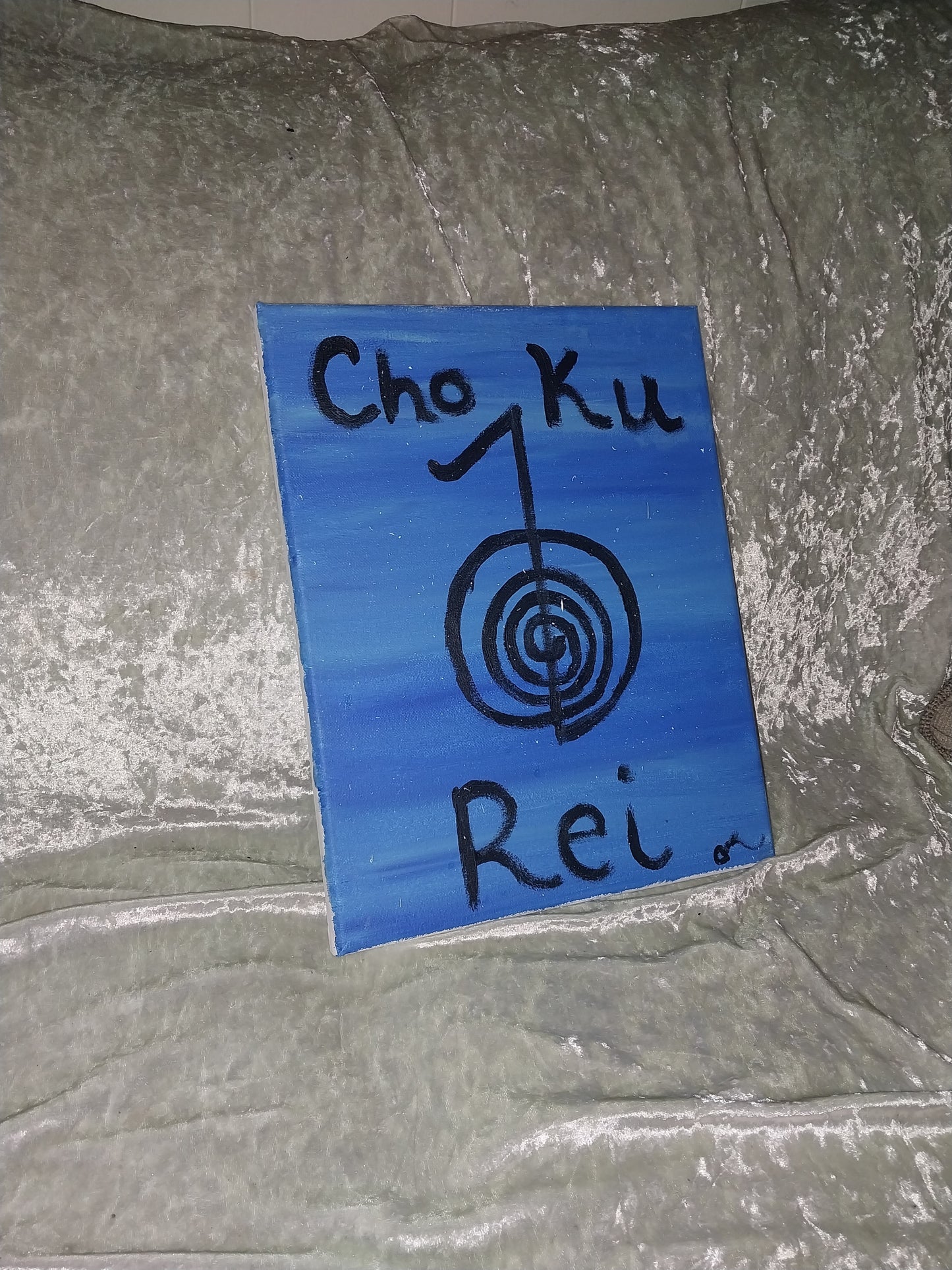 Cho Ku Rei painting