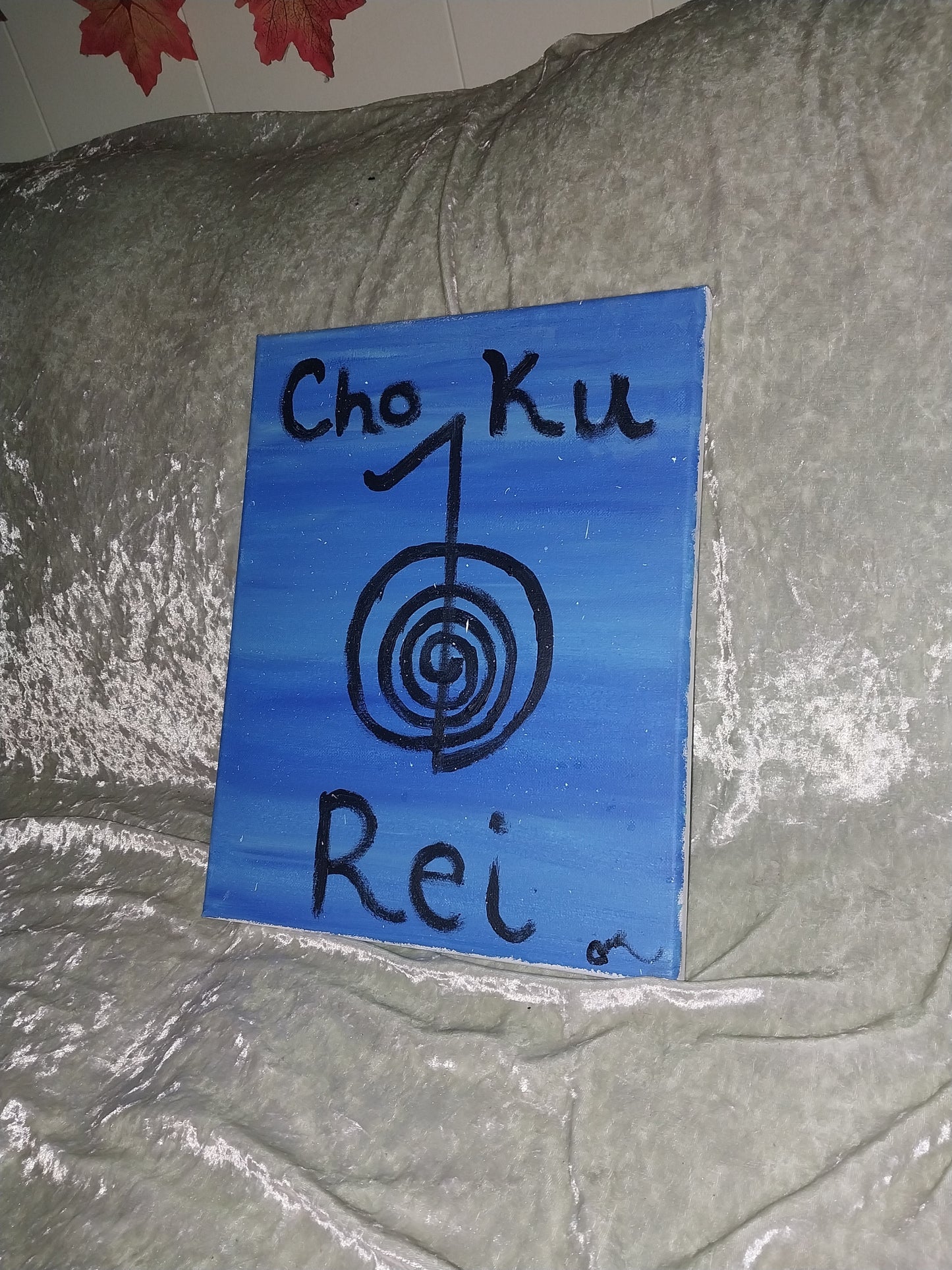 Cho Ku Rei painting