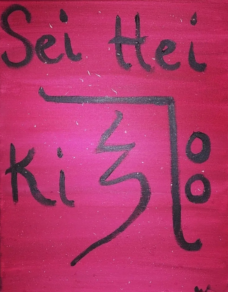 Sei Hei Ki painting