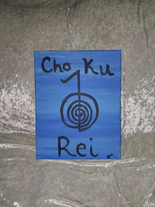 Cho Ku Rei painting