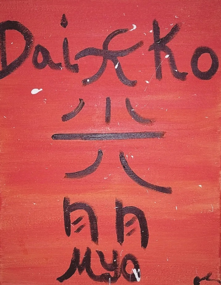 Dai Ko Myo painting