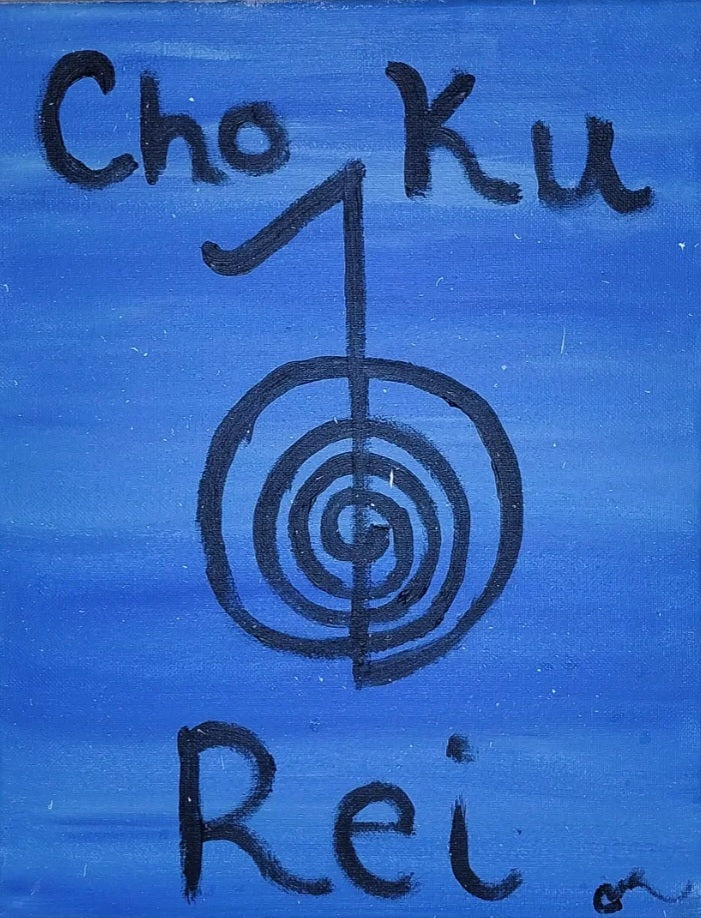 Cho Ku Rei painting